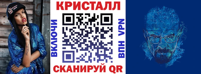 купить   Хилок  АМФЕТАМИН Розовый 