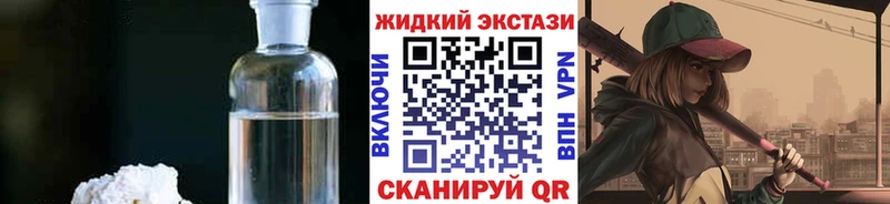Бутират оксана  blacksprut ССЫЛКА  Хилок 