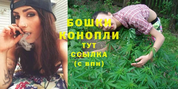 герыч Краснослободск