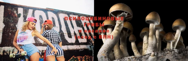 мефедрон мука Красноперекопск