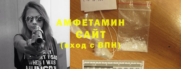 кристаллы Краснотурьинск