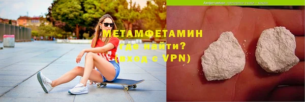 кристаллы Краснотурьинск