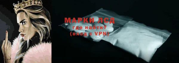 мефедрон мука Красноперекопск
