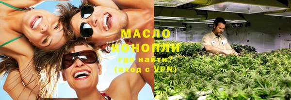 кристаллы Краснотурьинск