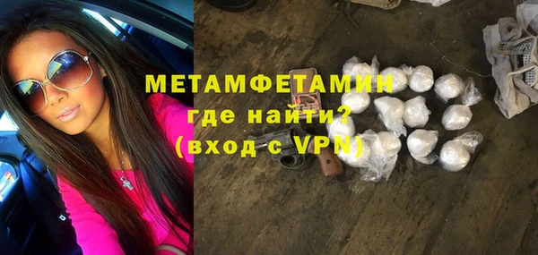 кристаллы Краснотурьинск
