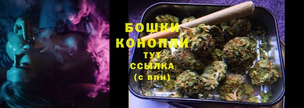 герыч Краснослободск