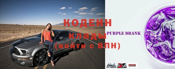 кристаллы Краснотурьинск