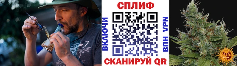 Конопля Ganja Хилок