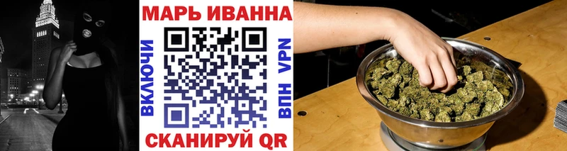 ОМГ ОМГ   наркотики  Хилок  МАРИХУАНА Bruce Banner 